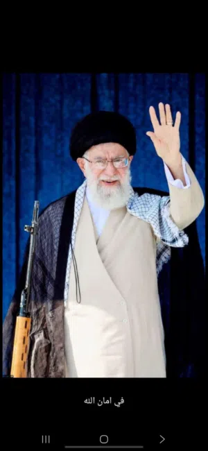 محمد 