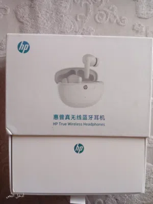 سماعات بلوتوث HP HD1  صوت قوي و بطارية طويلة