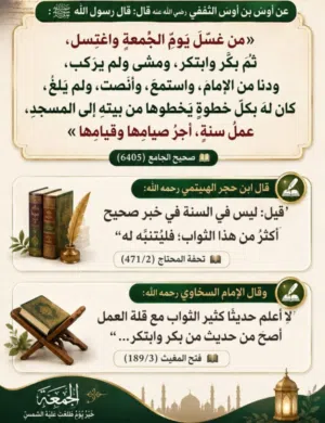 دور فيلا خدمية للأيجار في النوفلين