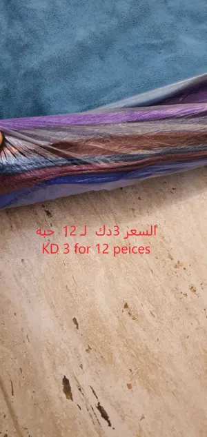 12 منشفة مايكروفايبر ممتازة  35x75 – سم    12 Premium Towel Microfiber Quick-Dry 35x75 cm