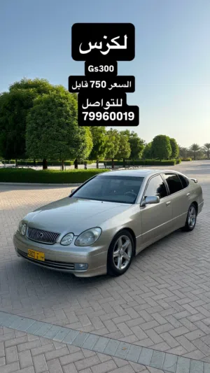 Used Lexus GS in Al Batinah