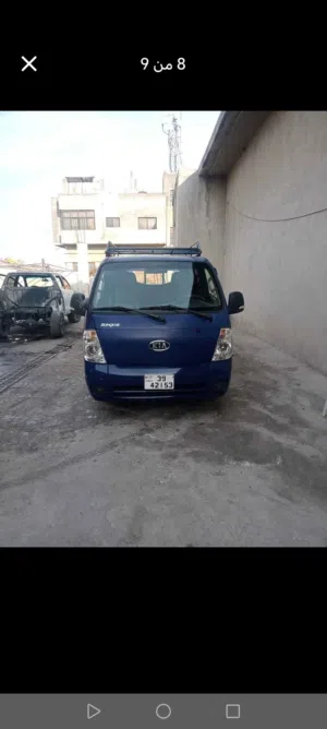 كيا بنجو 3000 فرنتير
