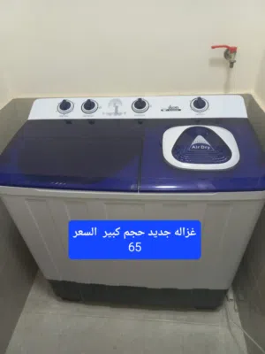 للبيع مستعجل للسفر