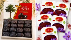 بيع التمور والزعفران... وجميع المستلزمات التي تحتاجها