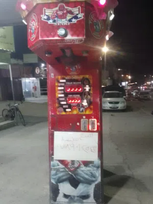 لعبه بوكس مستعمل