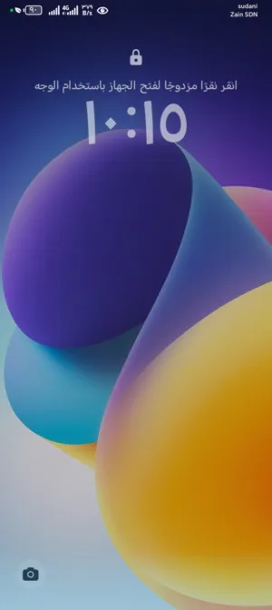 PlayStation 4 PlayStation for sale in Al-Jazirah