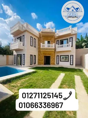 4 Bedrooms . 4 Bathrooms . 150 m22