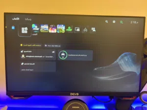 Devo 180Hz screen