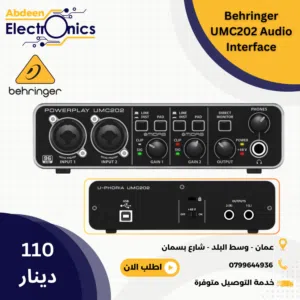 Behringer U-Phoria UMC202HD