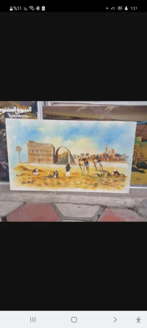 لوحة رسمت بالاوان الزيتية الأصلية من الرسام (احمد دالي)