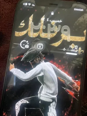 ايفون 12 برو  للبدل راس براس