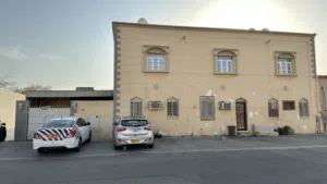350 m2 More than 6 bedrooms Townhouse for Sale in Muscat Al Khoud