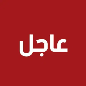 جنتل 