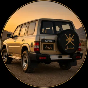أواب الهنائي 