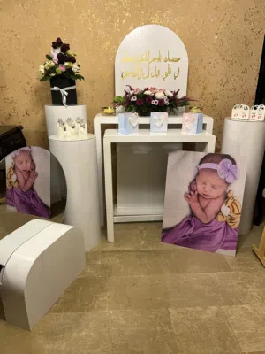 طقم ريسبشن. مواليد او حفلات