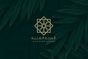 الدرجه الفنيه لمقاولات الديكور 