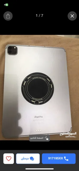 ايباد ابل M2