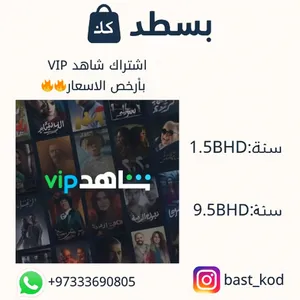 Gift Cards - Others0