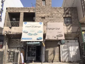 عقار تجاري للبيع  موقع  تجاري  الجنينه /شارع التجاري  مساحه 300 متر  واجه10 نزال 30 طابو بدون وسيط