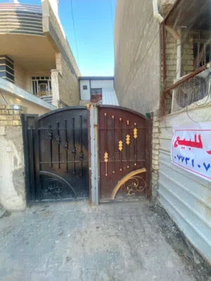 دار للبيع في البياع