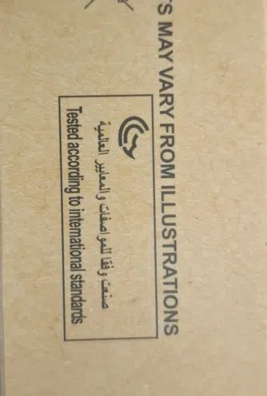 شطرنج+ زهر بوكس واحد اصلي (ضمن ووفق المواصفات والمقاييس والمعايير العالمية)