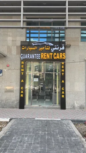 Guarantee 