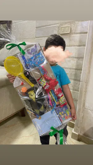 باقة هدية اطفال
