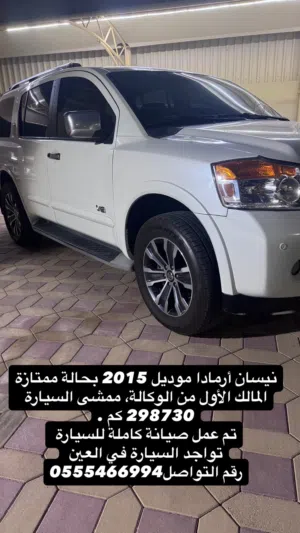 Used Nissan Armada in Al Ain