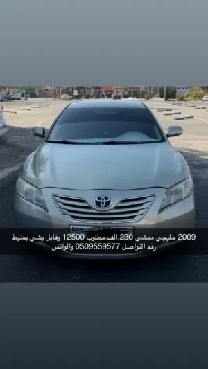 Used Toyota Camry in Dubai