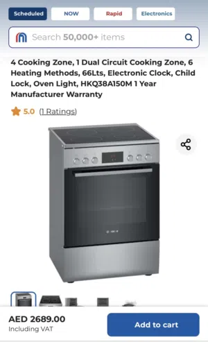 Bosch Electric Cooker for Sale – Excellent Condition