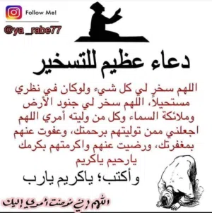 فراس للتسوق