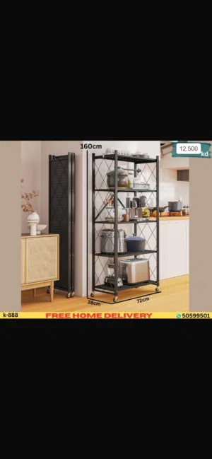 Metal stand  ستاند ودولاب للمطبخ او لاي مكان في الشقة عالي التحمل
