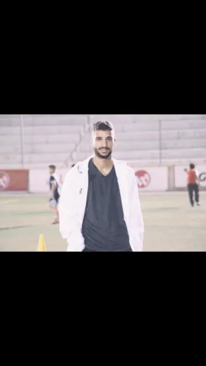 عبدالله كمال غنام 