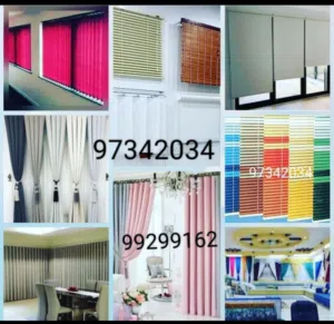 curtains office blinds Arabic majlis