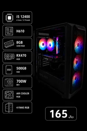 Windows Other Computers for sale in Al Batinah