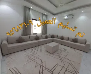 اثث بيتك بالأقساط مفروشات المبدع الرائع