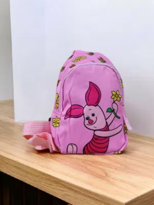 حقيبة أطفال