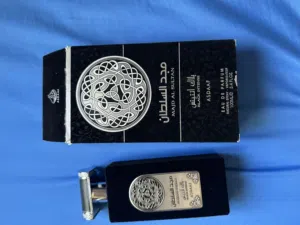 عطر مجد السلطان بلاك انتنس