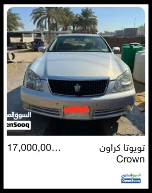 Used Toyota Crown in Babylon