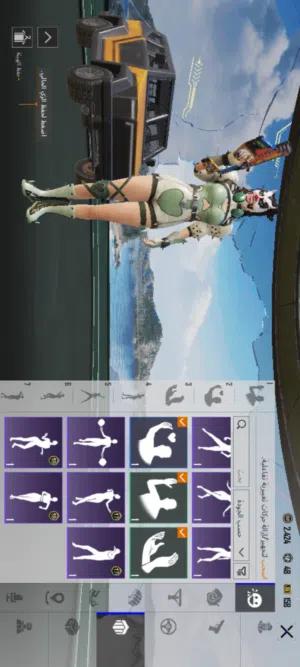 Pubg Accounts and Characters for Sale in Tripoli