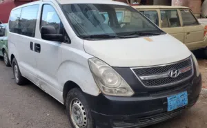 باص هولندي 2021