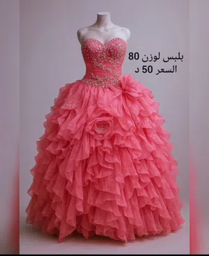 فساتين خطبة جداد للبيع