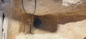 فتح فتحات كور مشين للمواسير فتحات كور ماشين.جميع.الاحجام