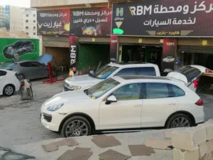 مركز هايبرد وغسيل سيارات
