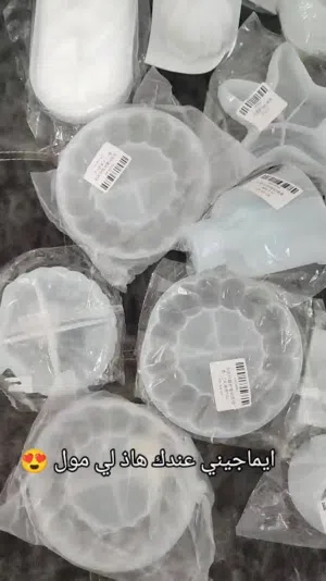 بكج مشروع صناعة جبس وشموع