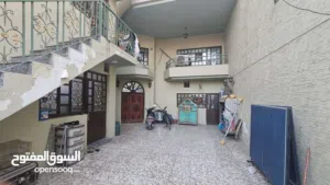 دار للبيع في بغداد حي القادسية