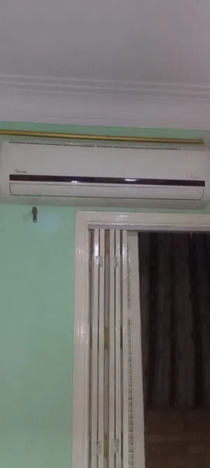 استعمال موسم فقط في حاله الجديد