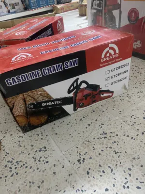 مكينة قص الاشجار من شركة GREATIC بطول سنجل 24 انش