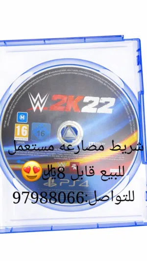 شريط مصارعه22 مستعمل