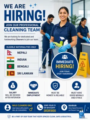 Job Vacancy: Cleaners (Male Only)